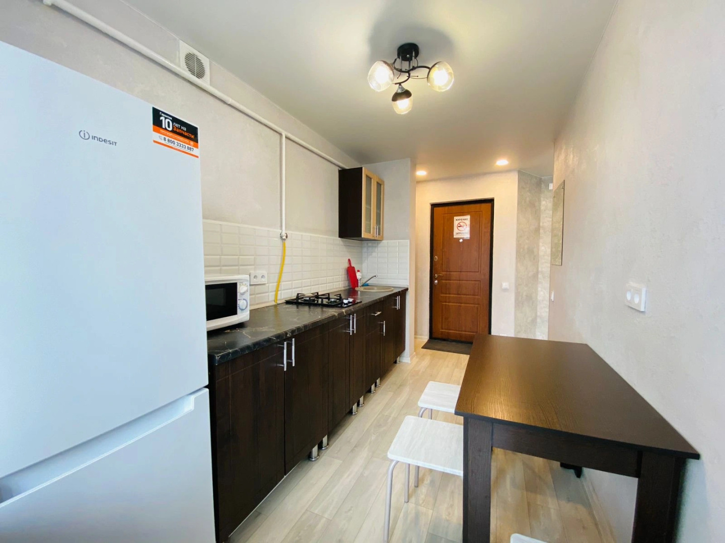 Апартаменты Интернациональная 54