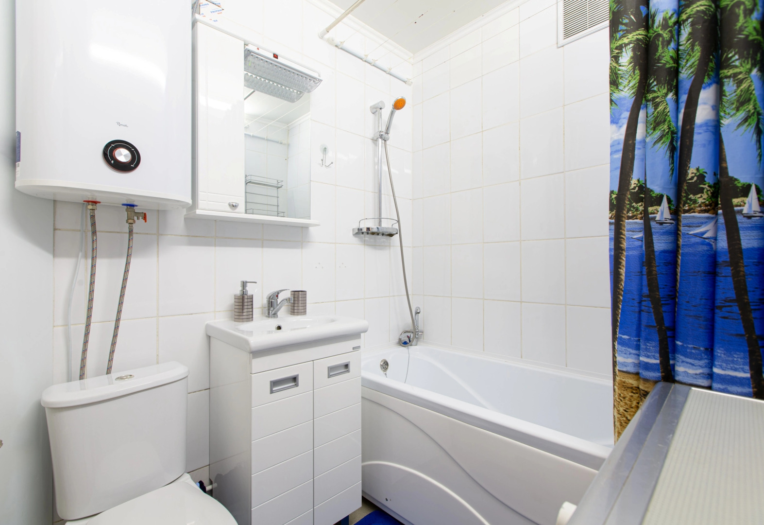 Апартаменты Сутки-24