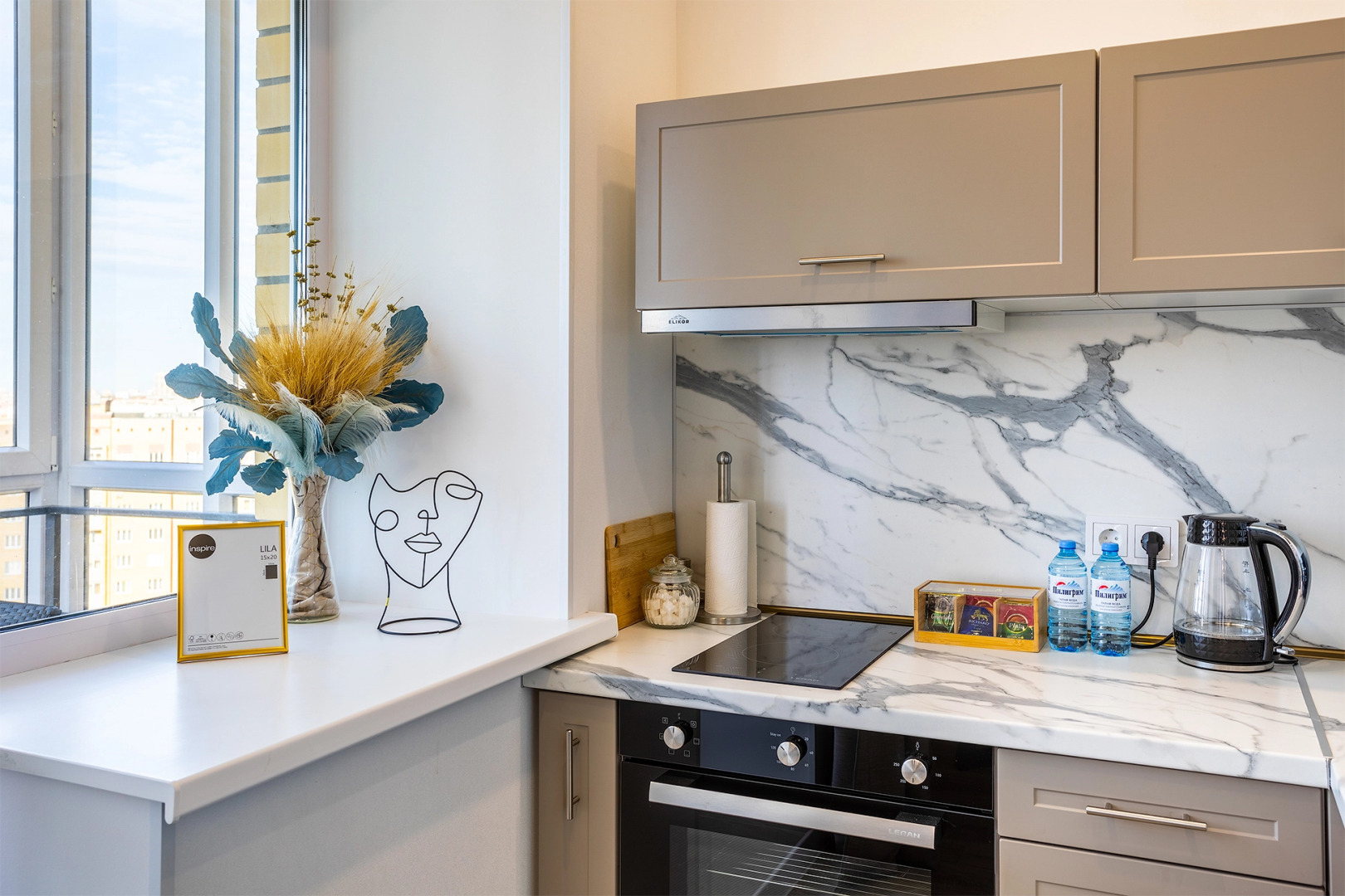 Апартаменты Первый квартал