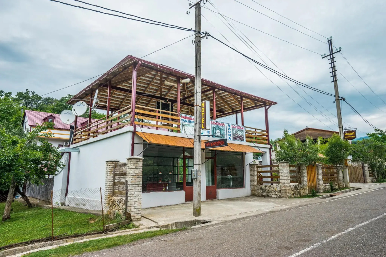 Отель Prometheus Gate