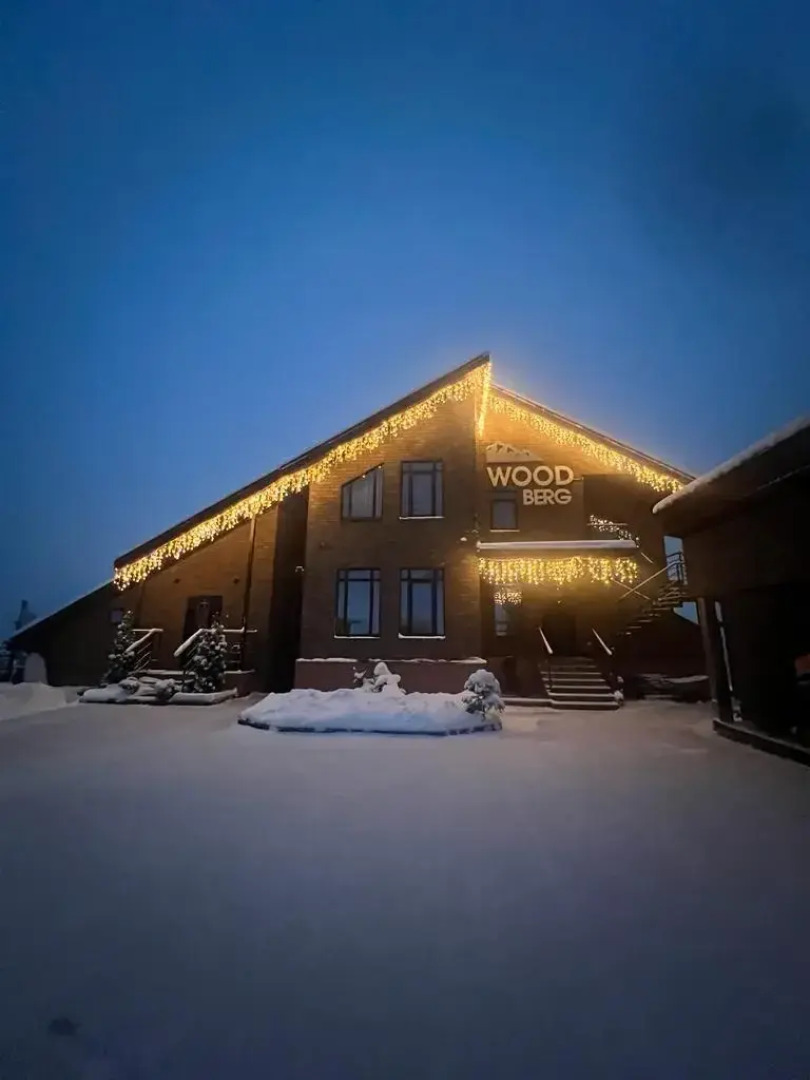 База отдыха Wood Berg