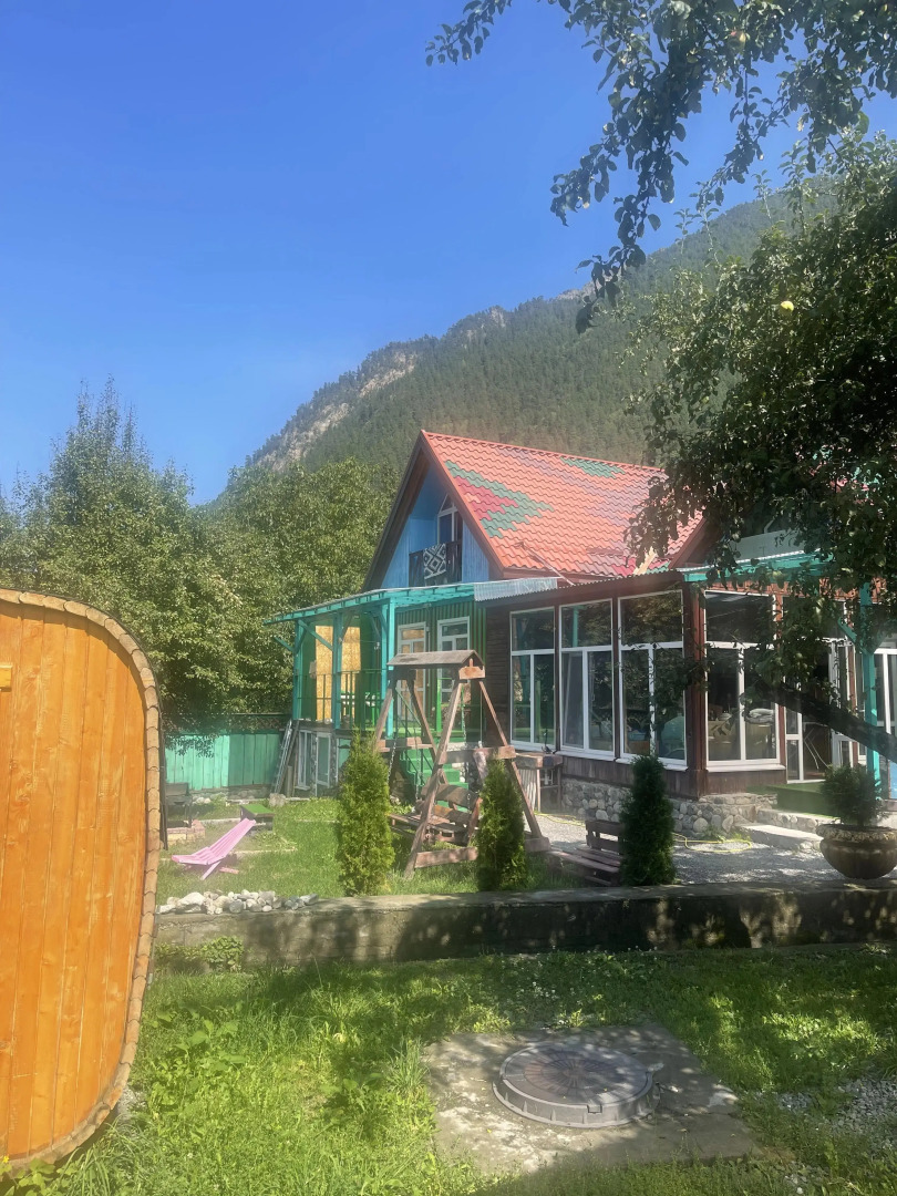 Райские яблоки