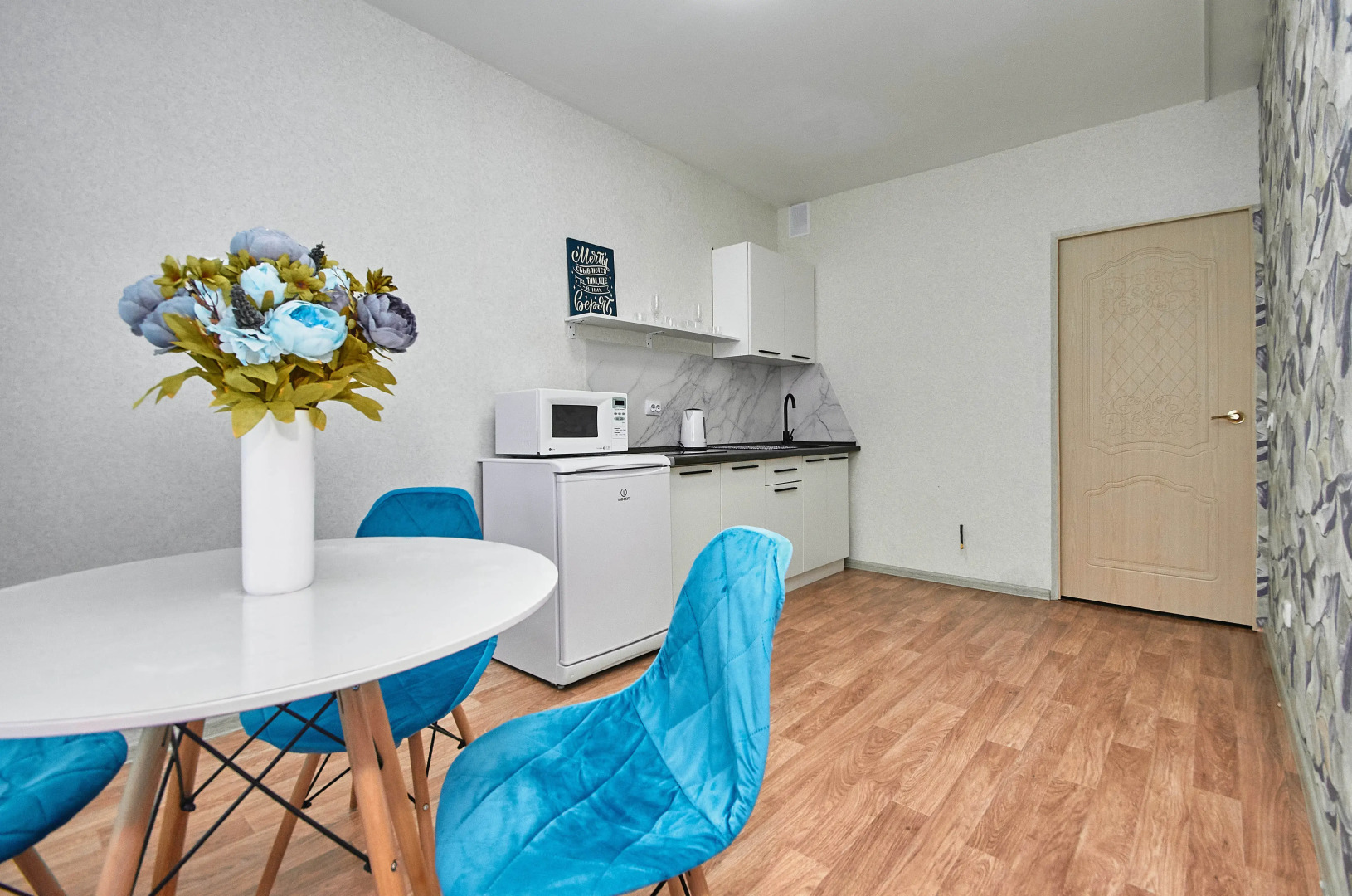 Квартира 1 комнатная