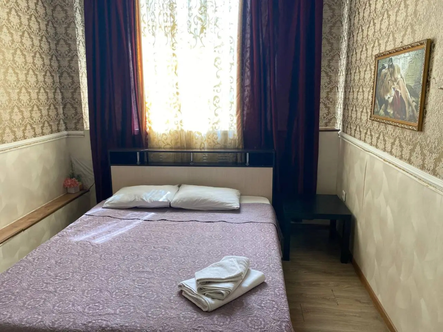 Гостевой дом Алексис