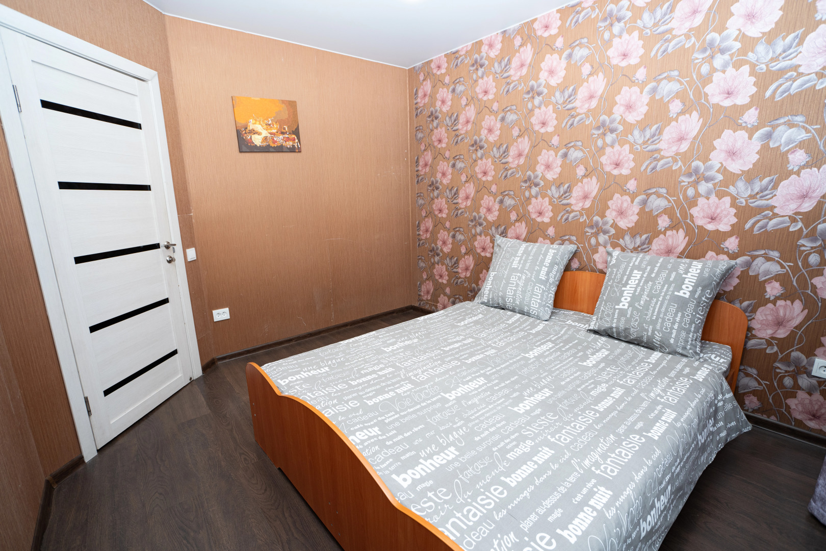 Апартаменты на Аэропорте