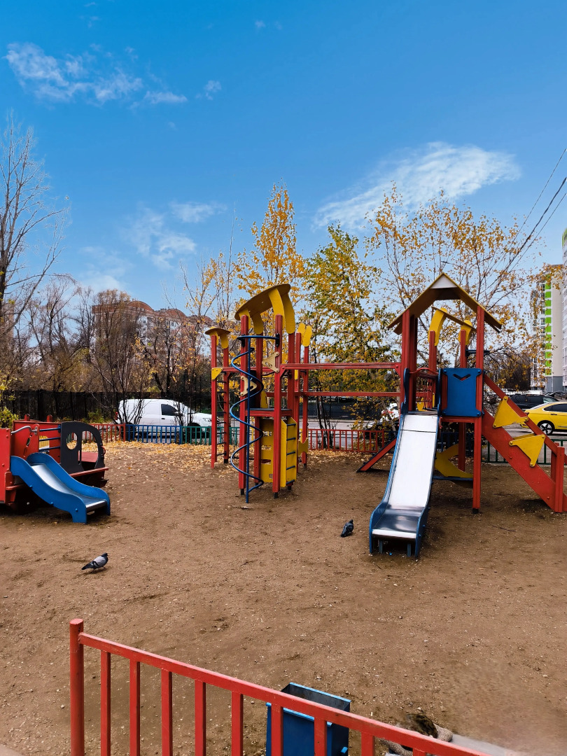 Квартира Уютная студия для двоих