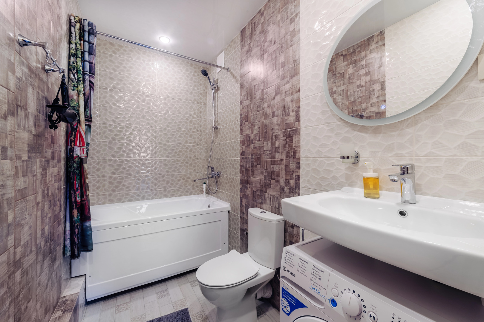 Апартаменты UyutnoEKB ЖК Артек Улучшенные 6 этаж