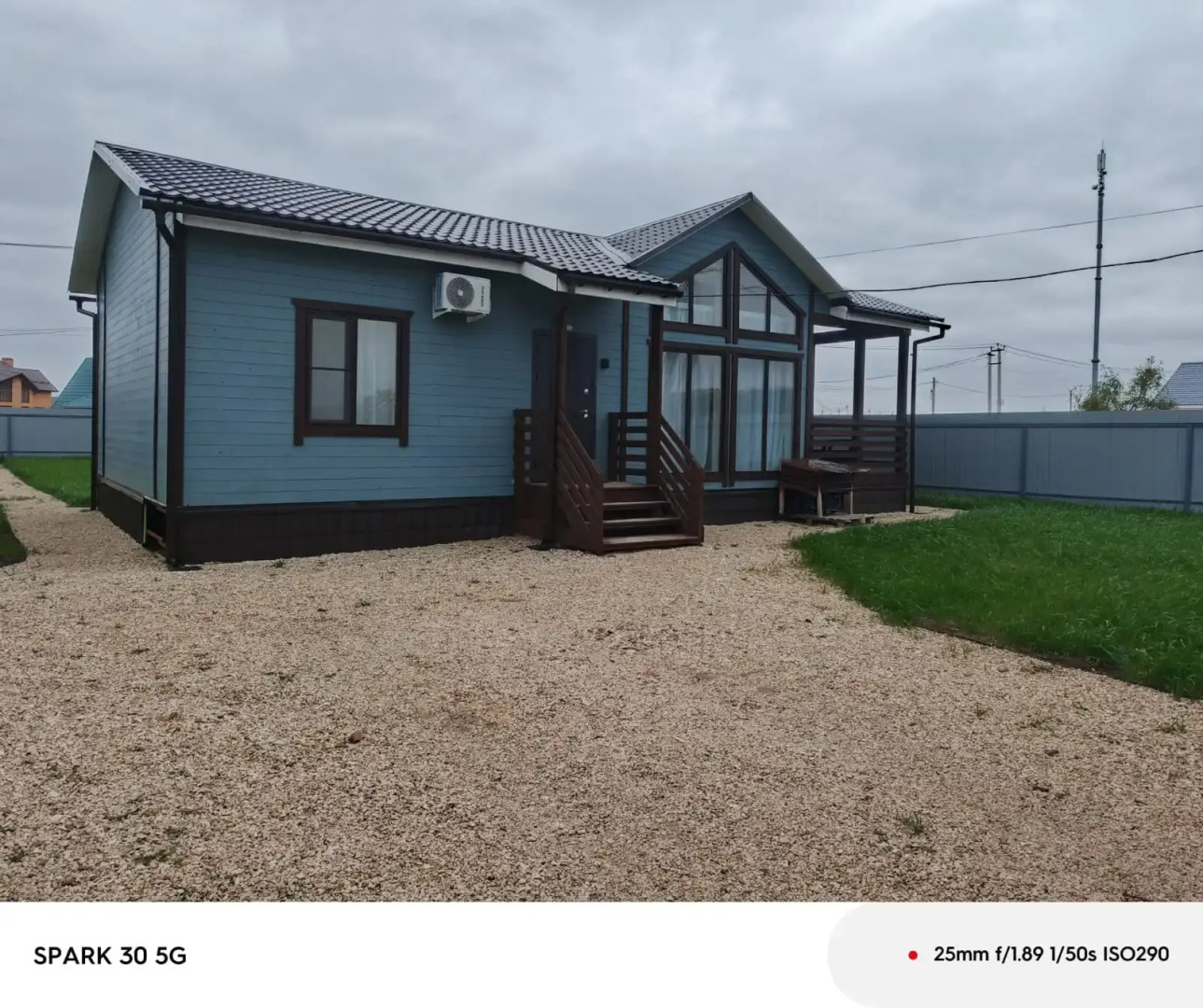 Частный дом Комфортный Загородный Дом