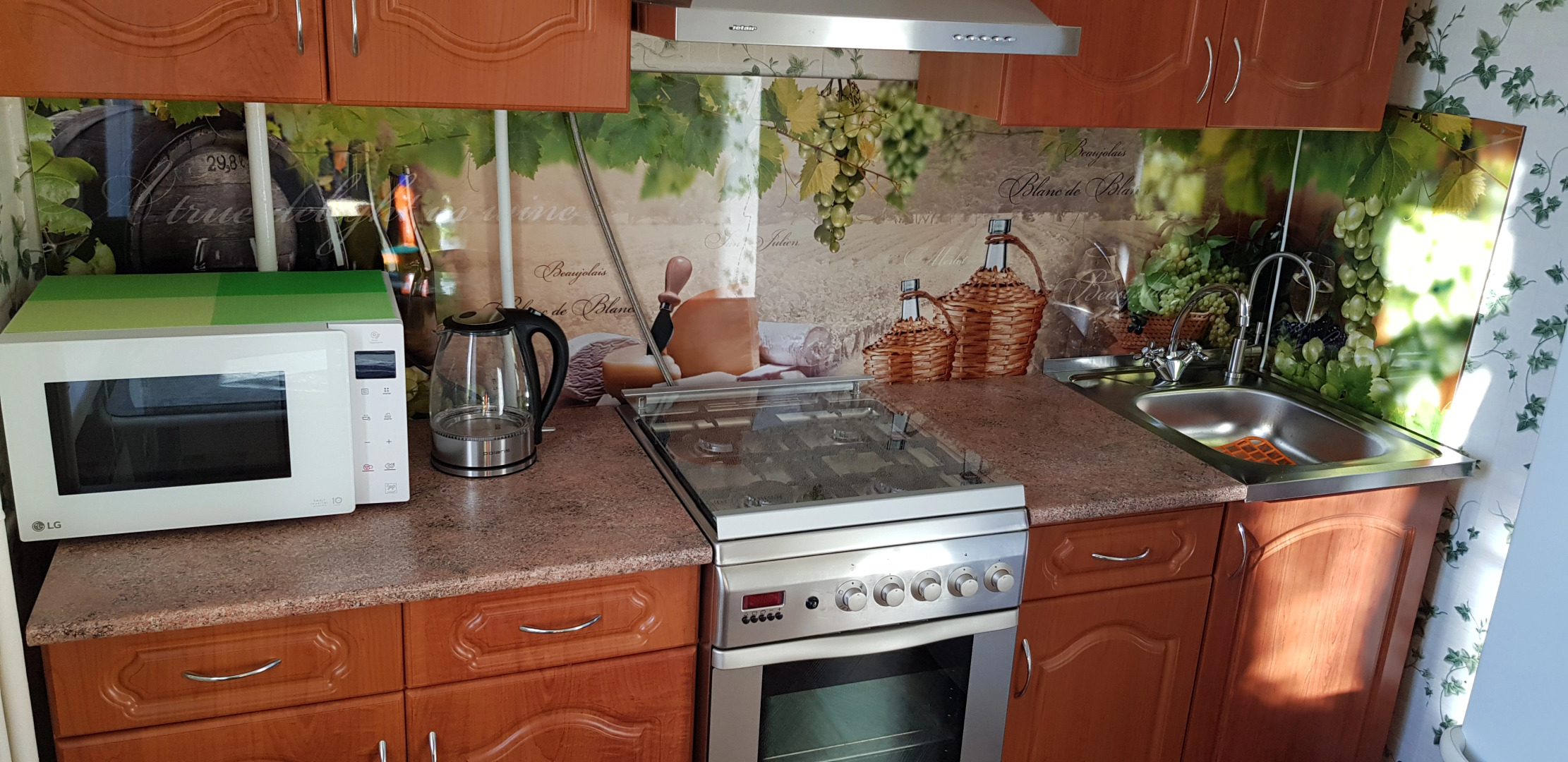 Апартаменты 18 Января