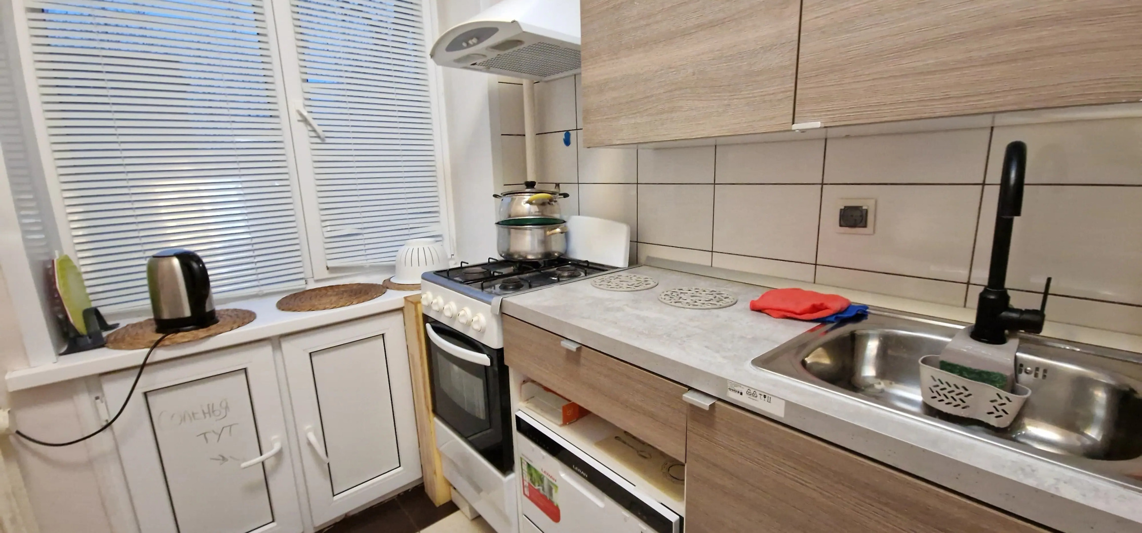 Квартира Однокомнатная Посуточно в Истре