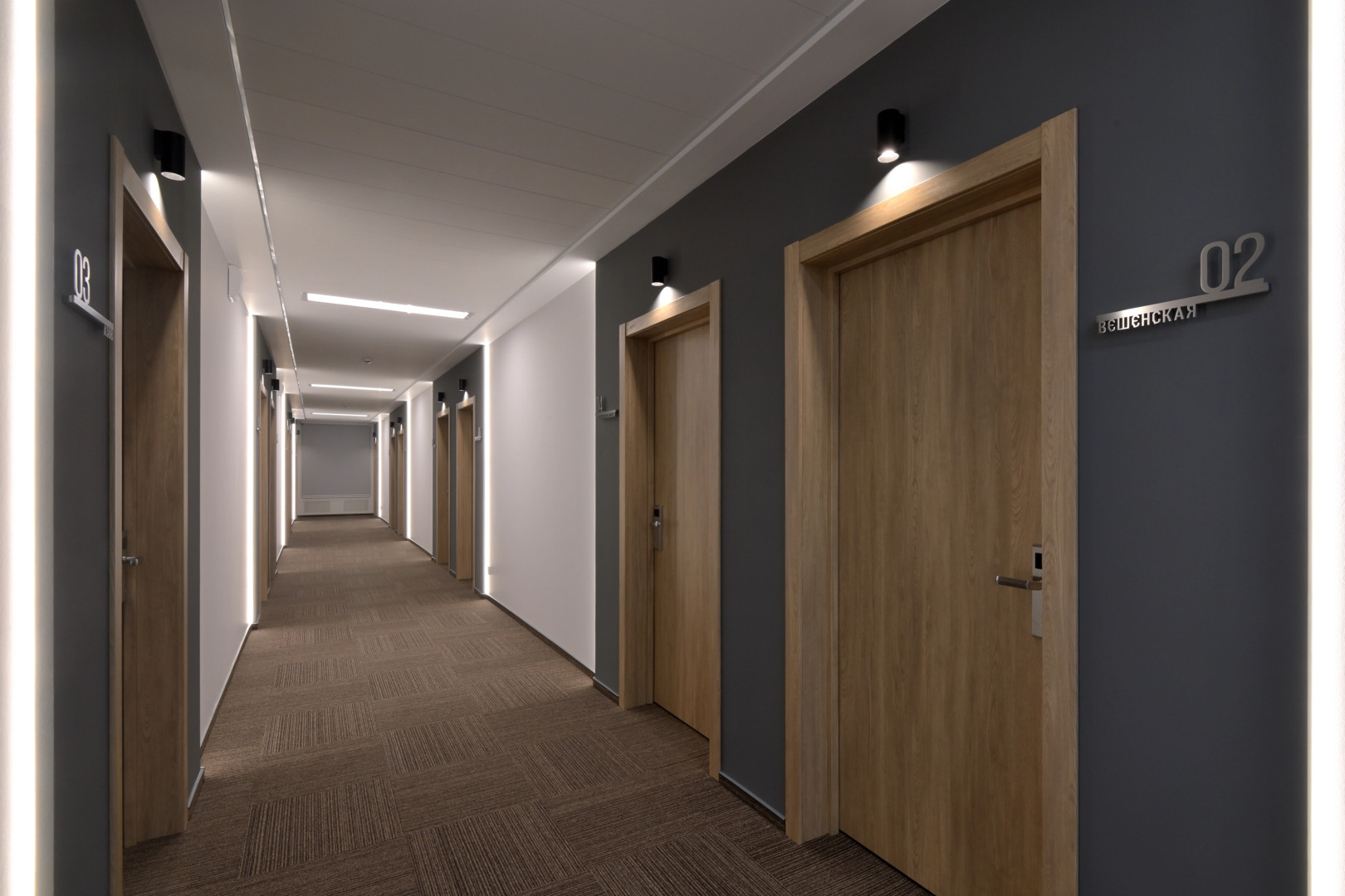 Мини-отель Бизнес-отель "Ермак"