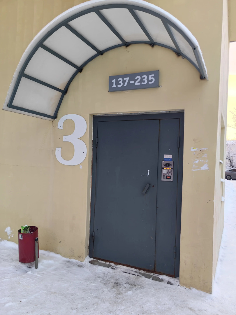 Апартаменты в Архангельске