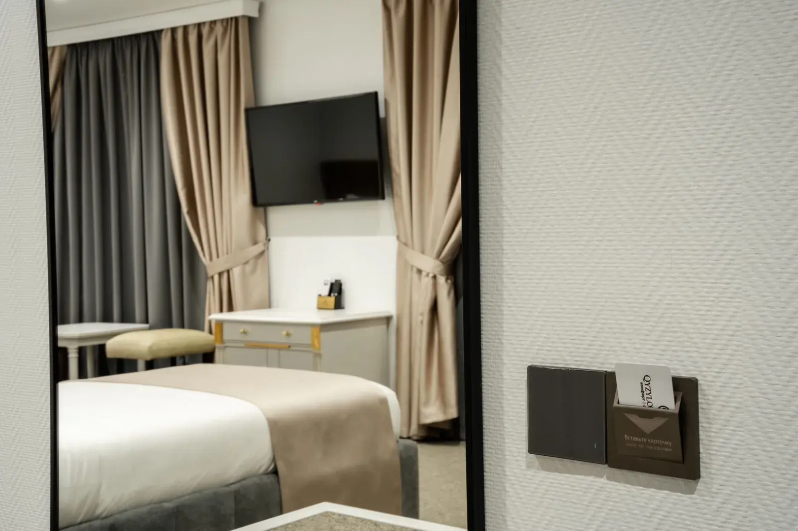 Отель Кызылорда