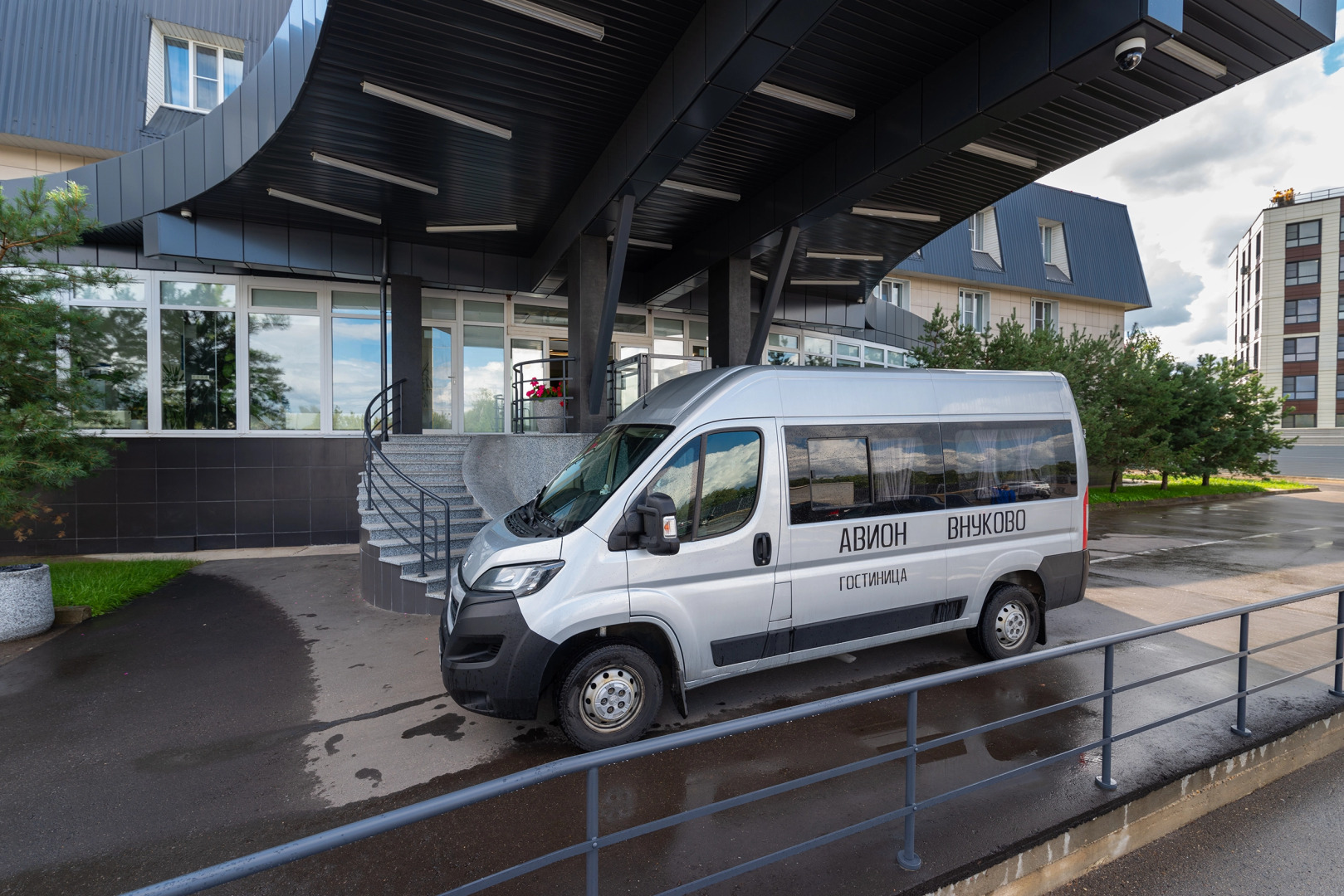 Отель Авион Внуково