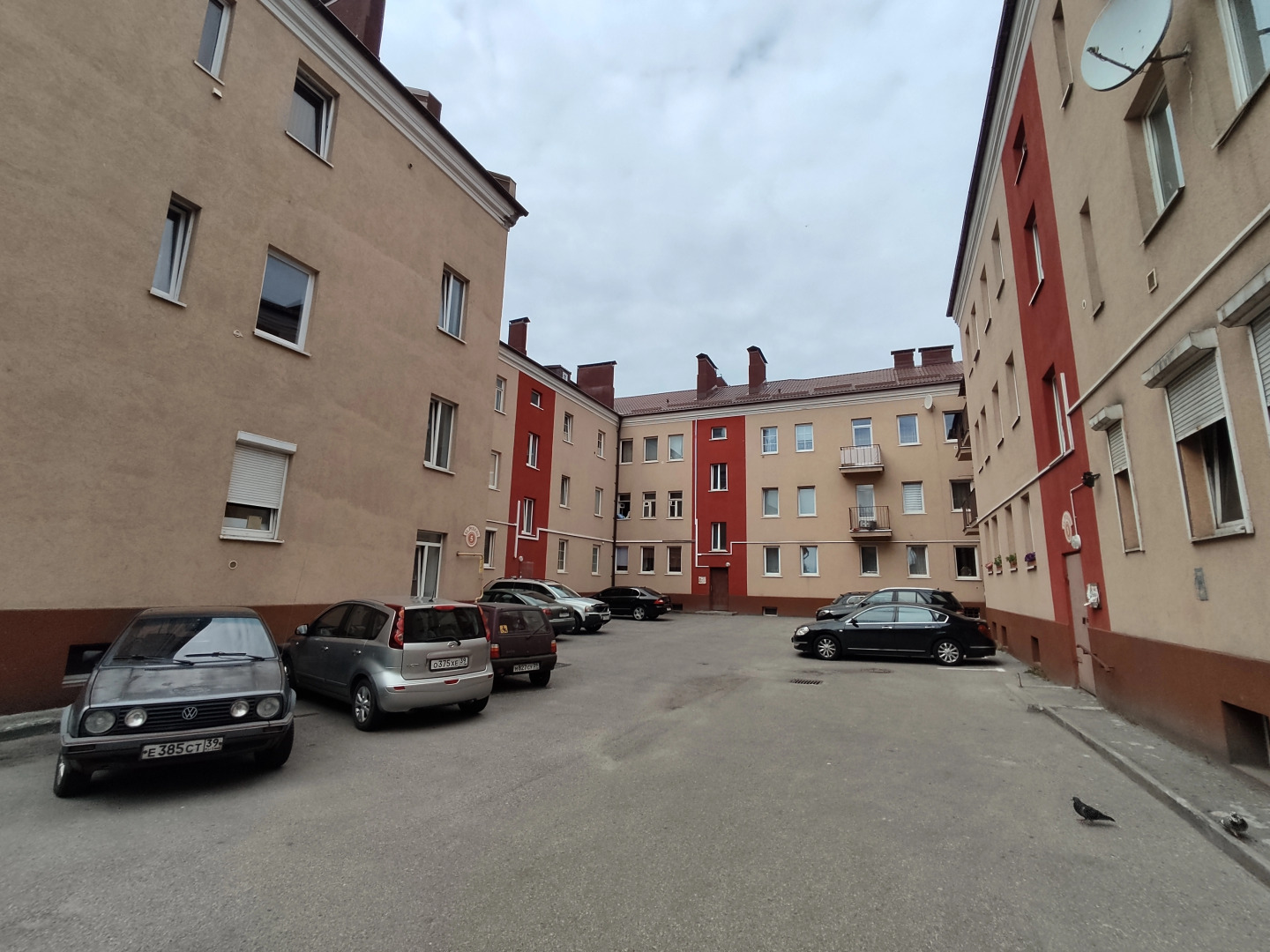 Апартаменты Kinfolk