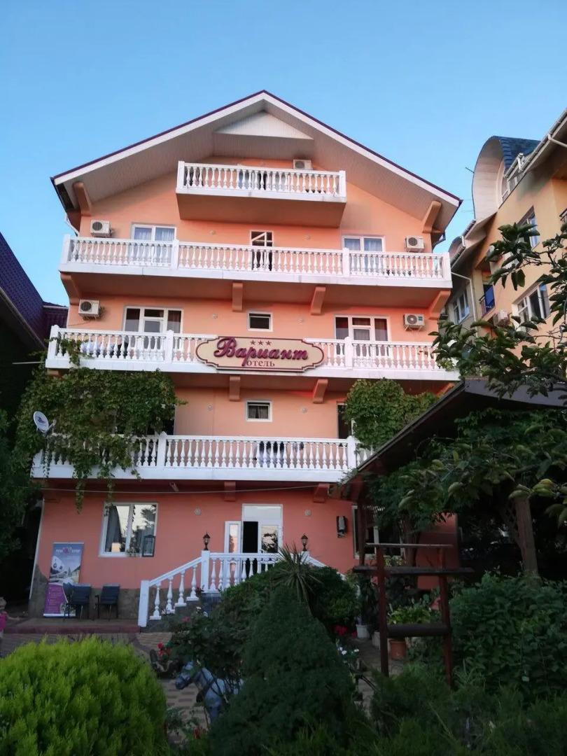 Гостевой дом Вариант