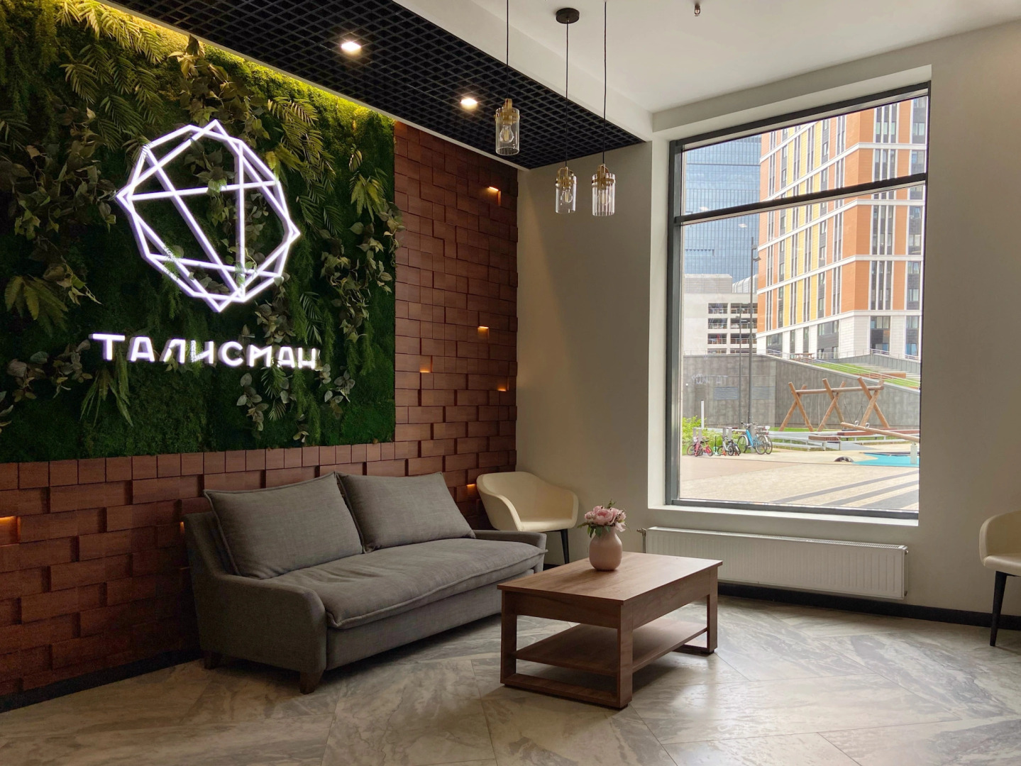 Квартира Sun Talisman