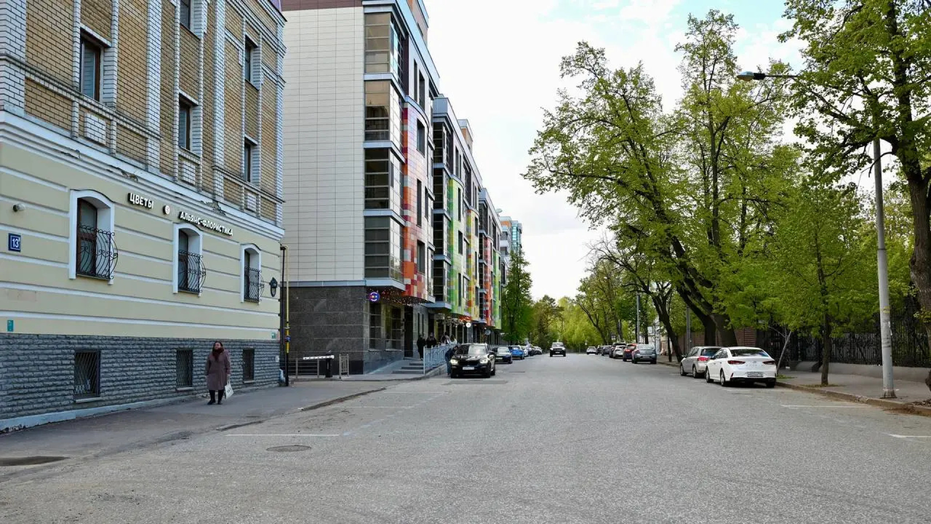 Апартаменты Happy Home Большая Семейная Квартира