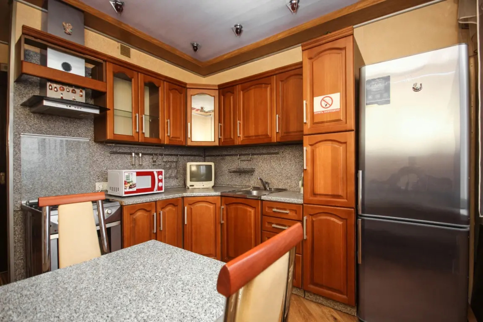 Апартаменты Dolina 2