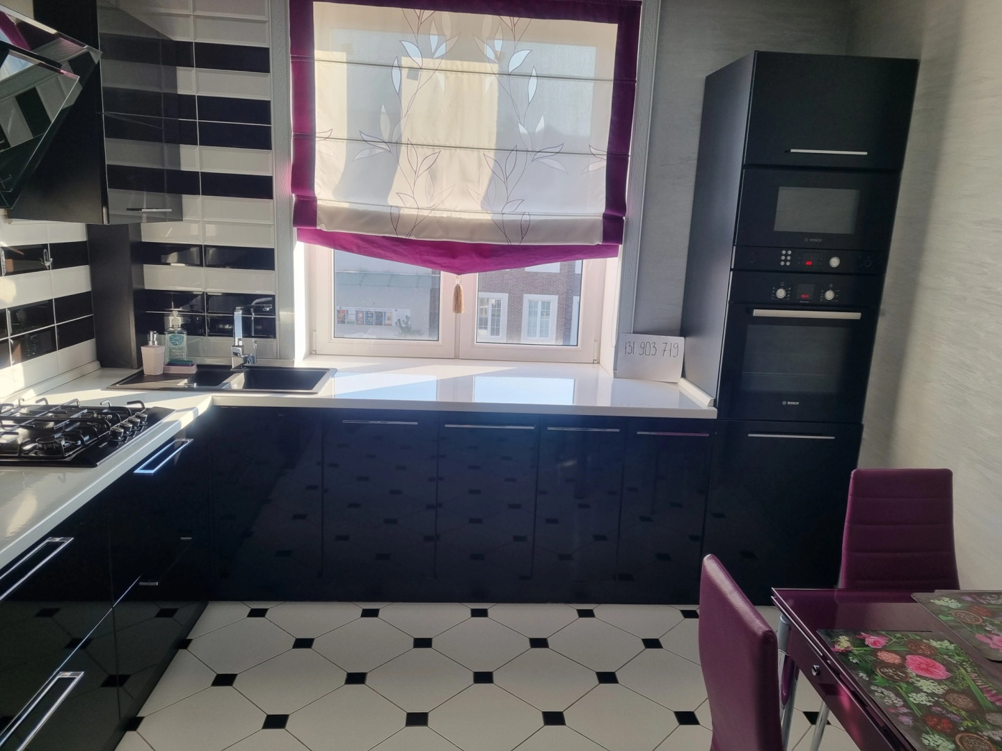 Апартаменты возле Кафедрального Собора