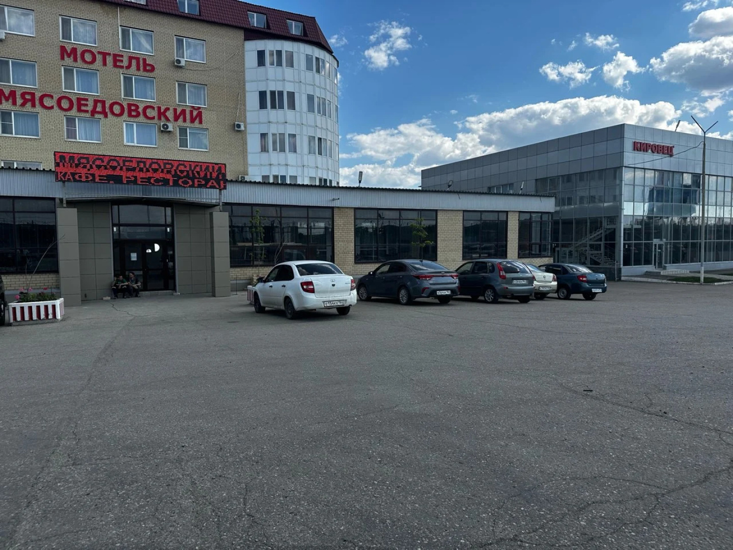 Мини-Отель Мотель Мясоедовский