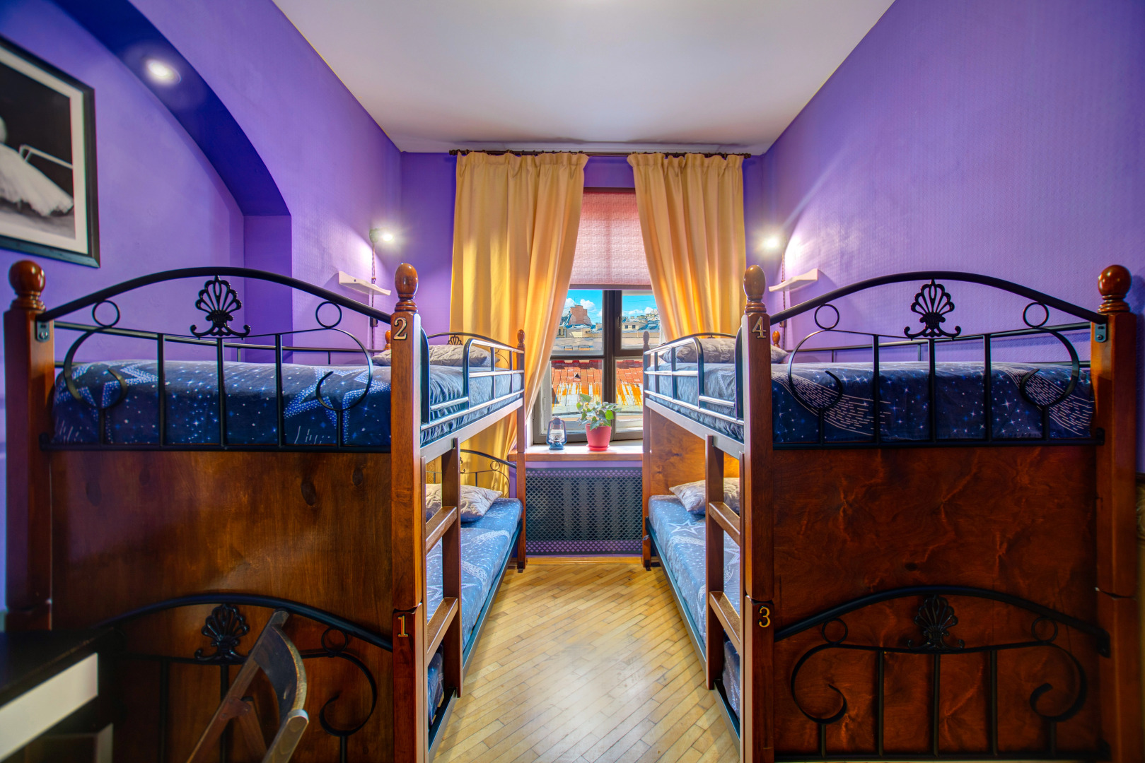 Хостел Маруся