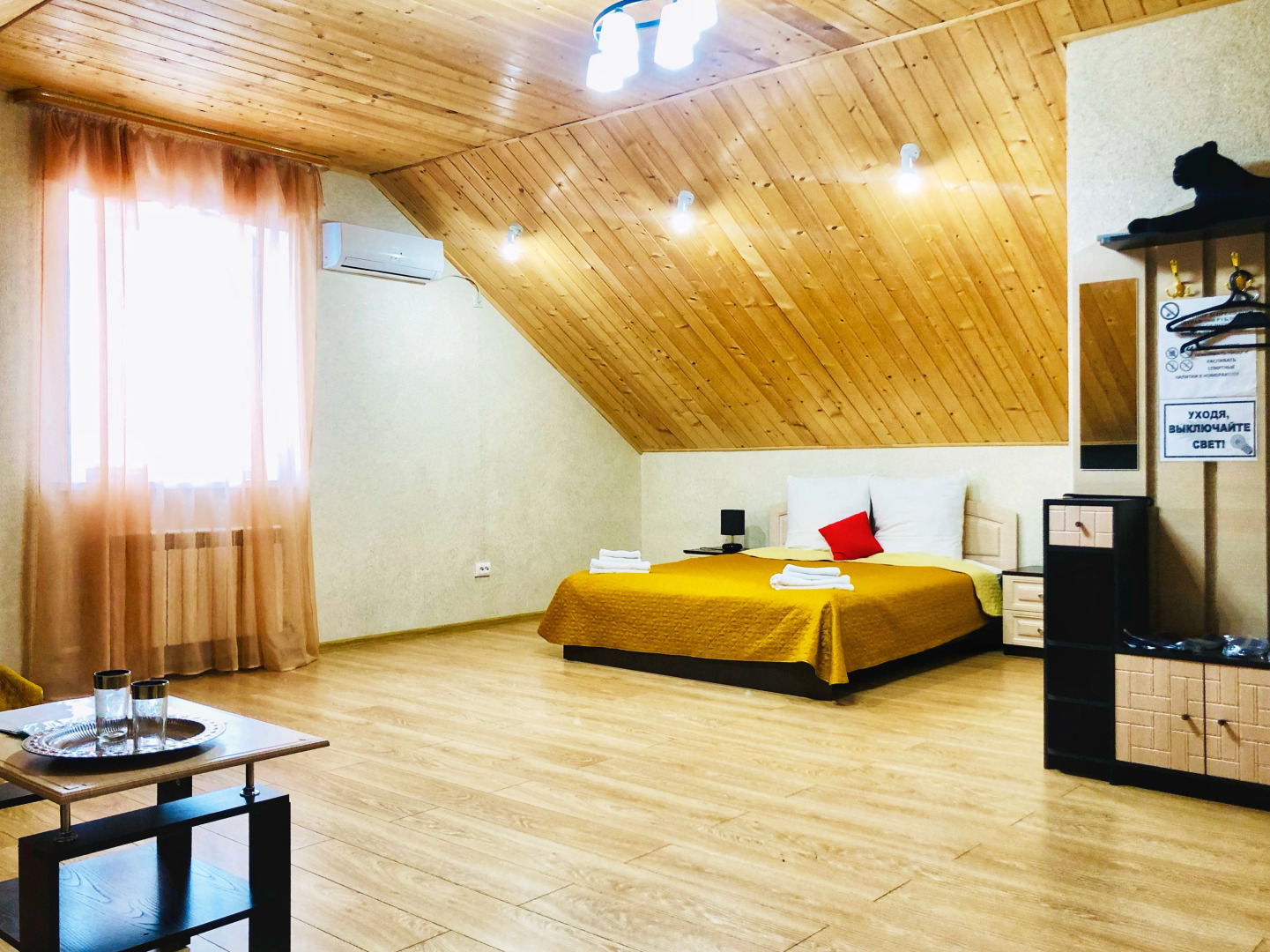 Гостевой Дом Дарина