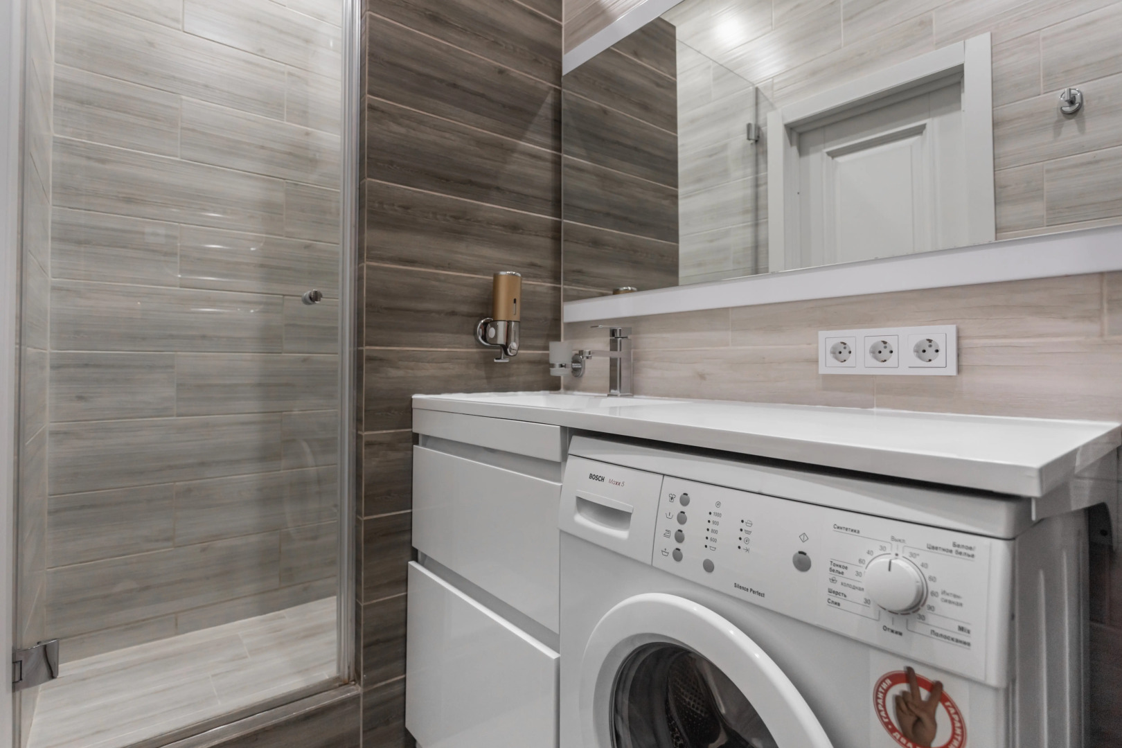 Апартаменты Сканди хаус классический люкс