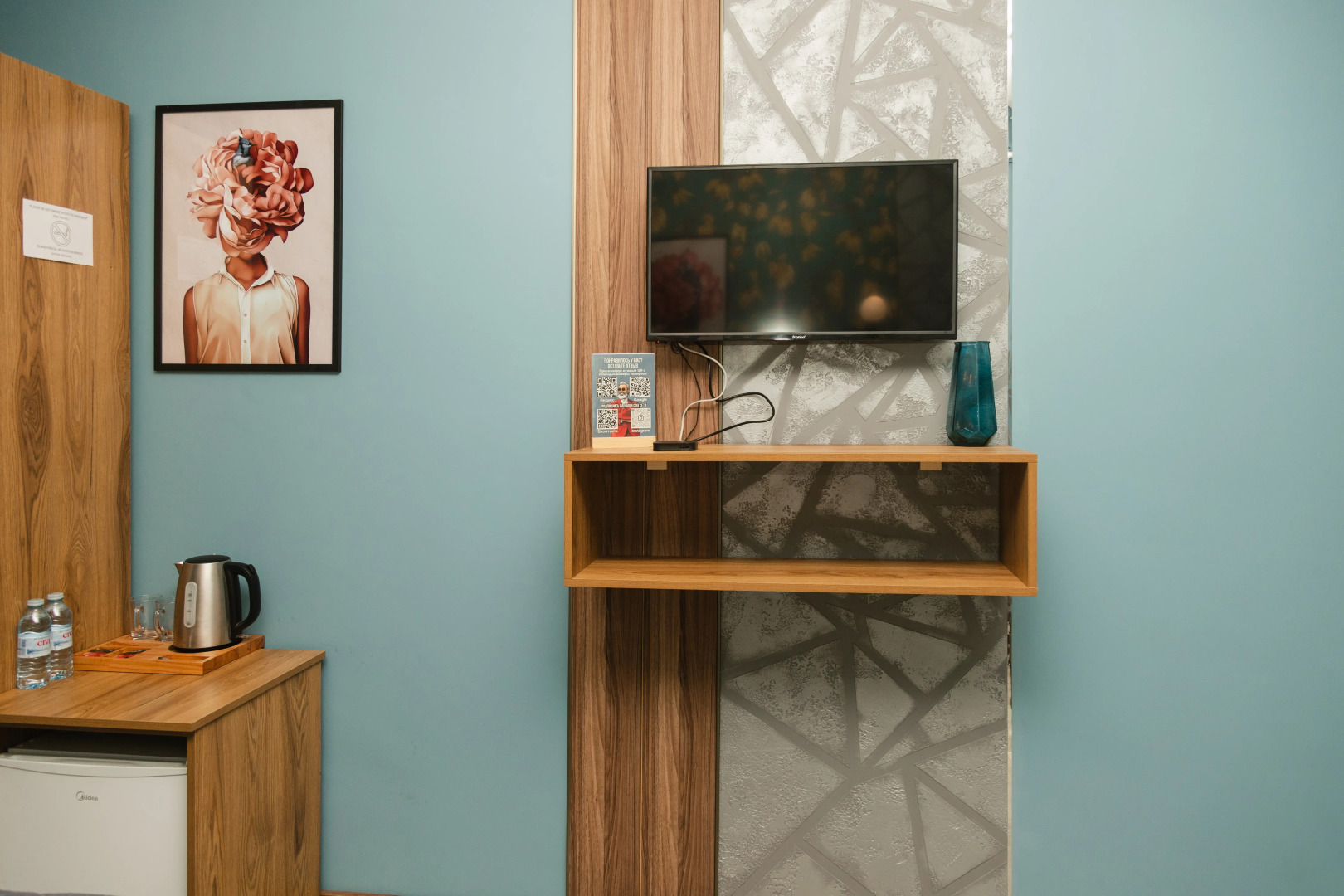 Апарт-отель Graf T.