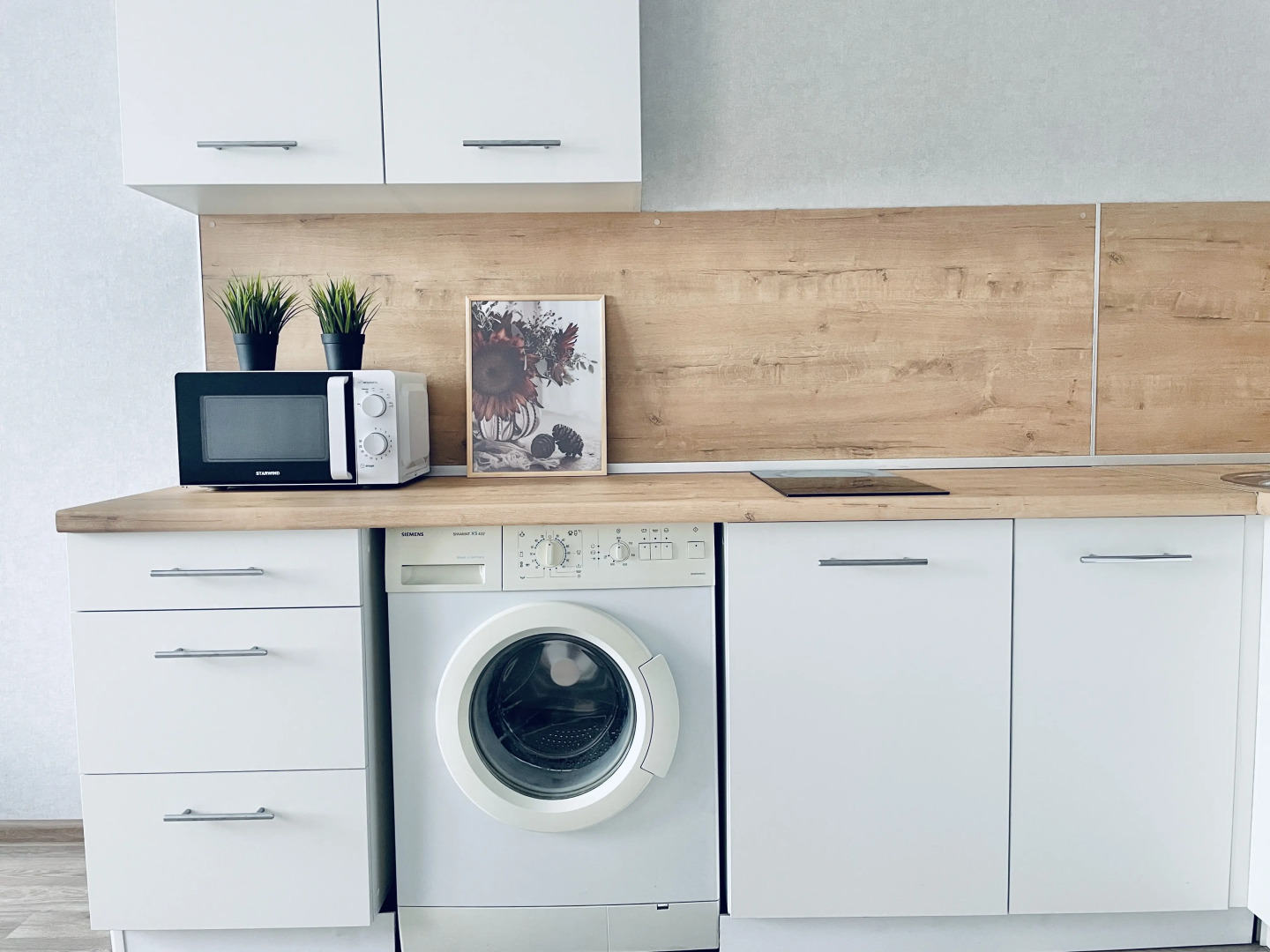 Апартаменты Vegas на Арктической 16