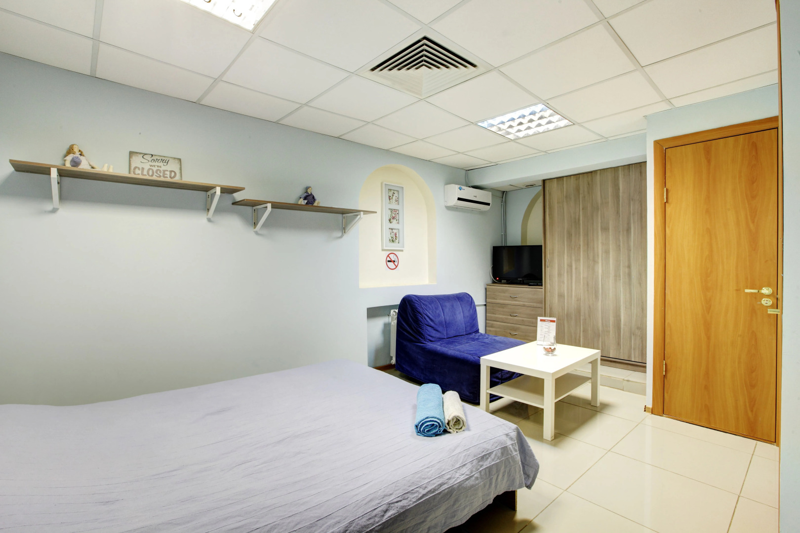 Мини-Отель Брусника