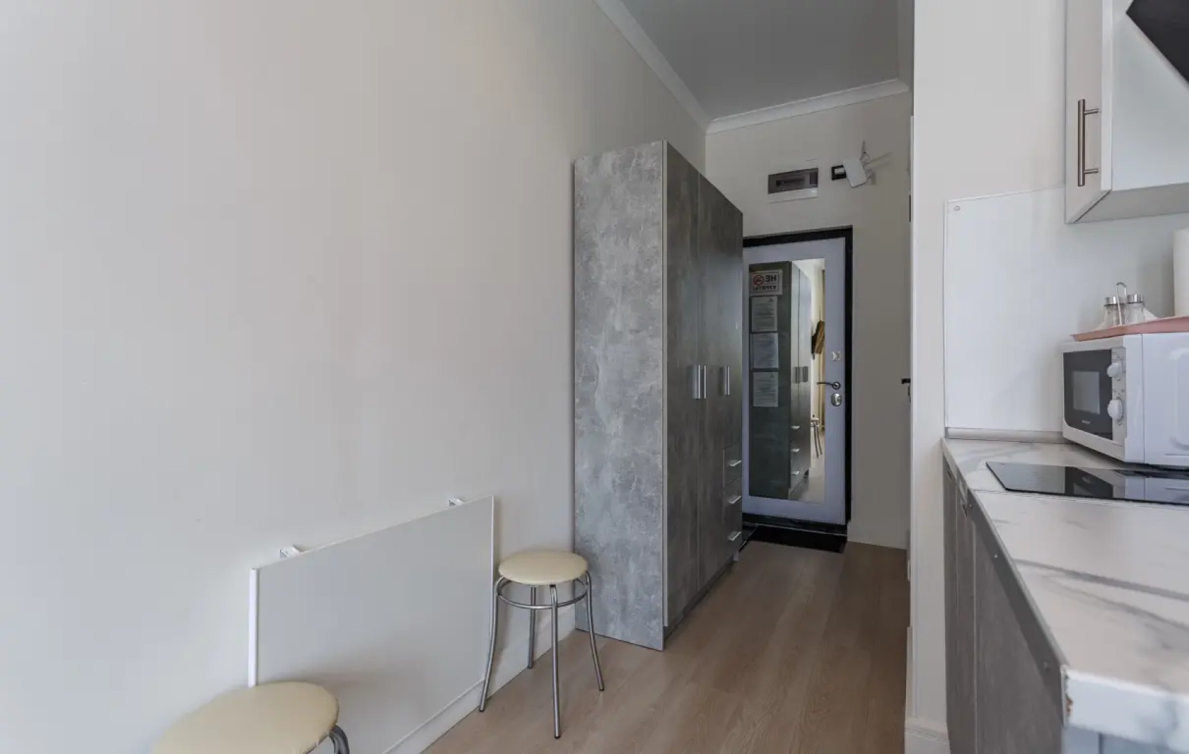 Апартаменты FortEstate на проспекте Вернадского 41/1 (7)