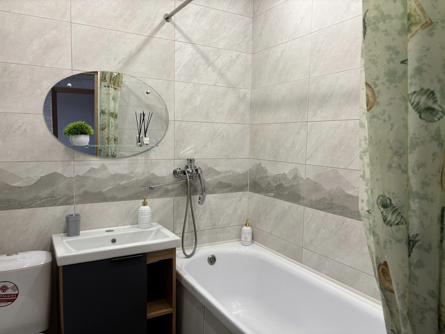 Апартаменты Life Home