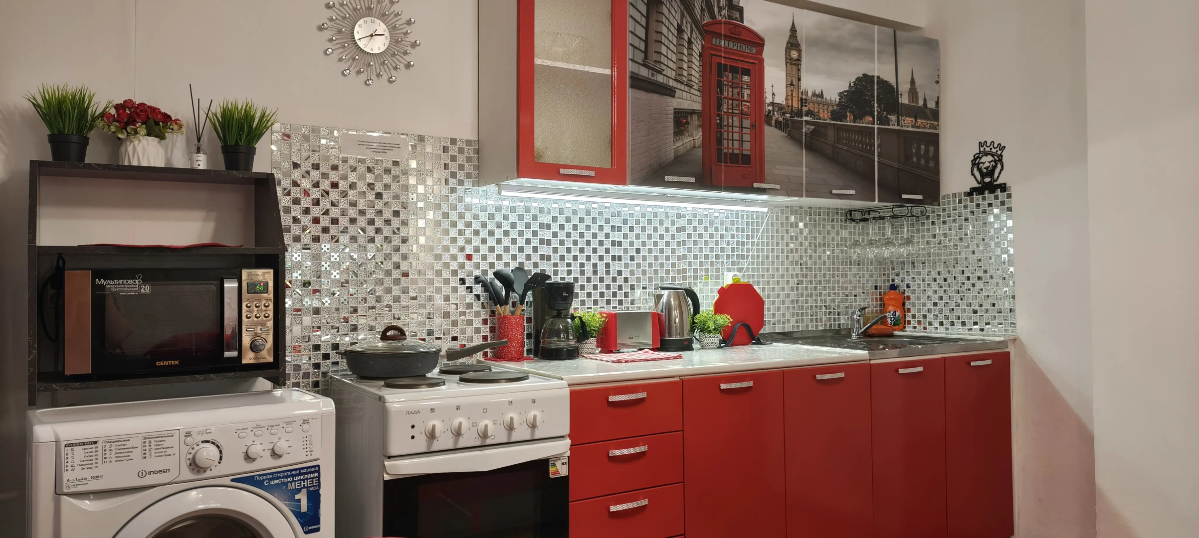 Апартаменты Рядом с ТК Елецкий Lion Apart