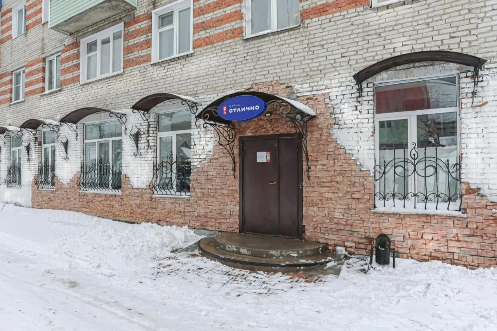 Апарт-отель Отлично