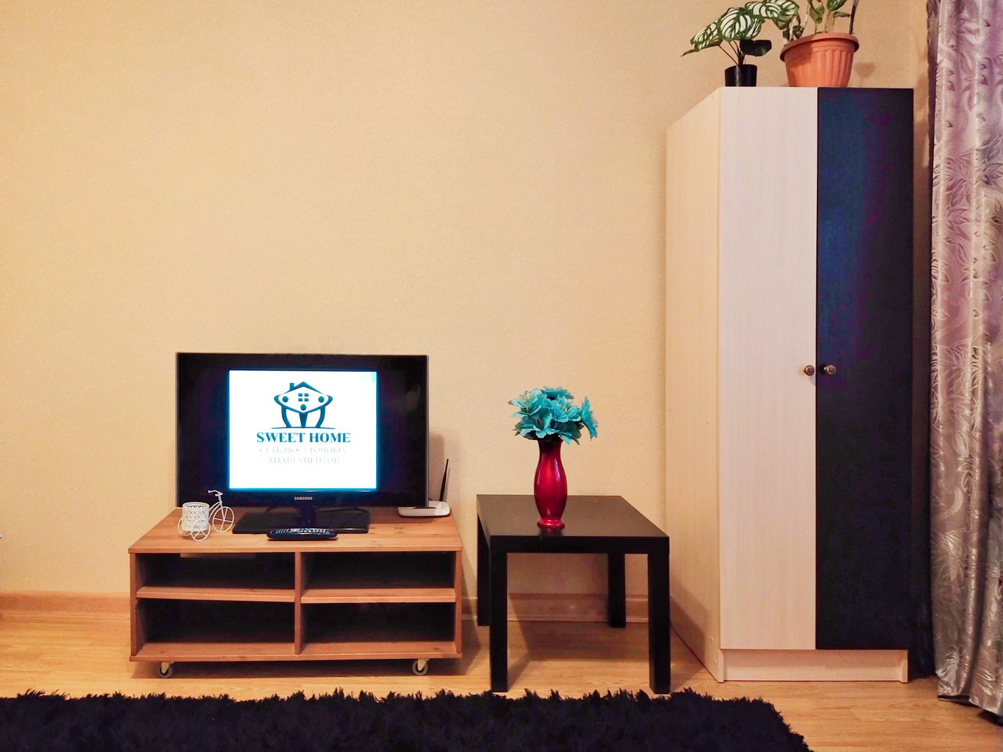 Апартаменты Услада