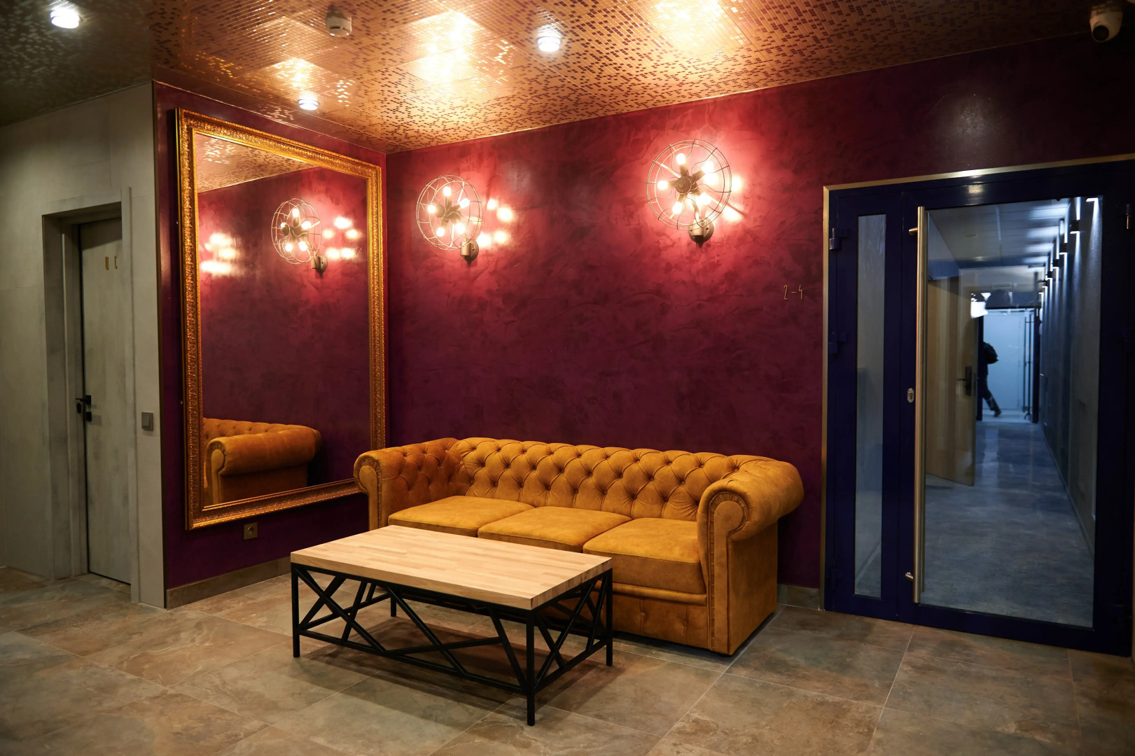 Отель Халва