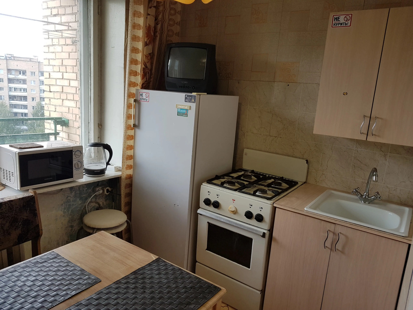 Квартира Щёлковская Стефановского 4