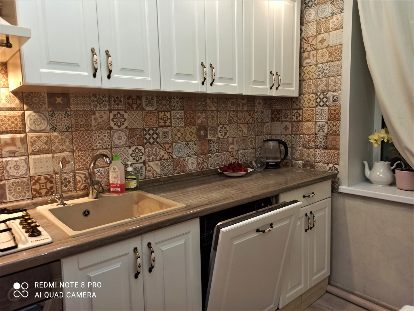 Квартира Уютная в Пушкинских Горах