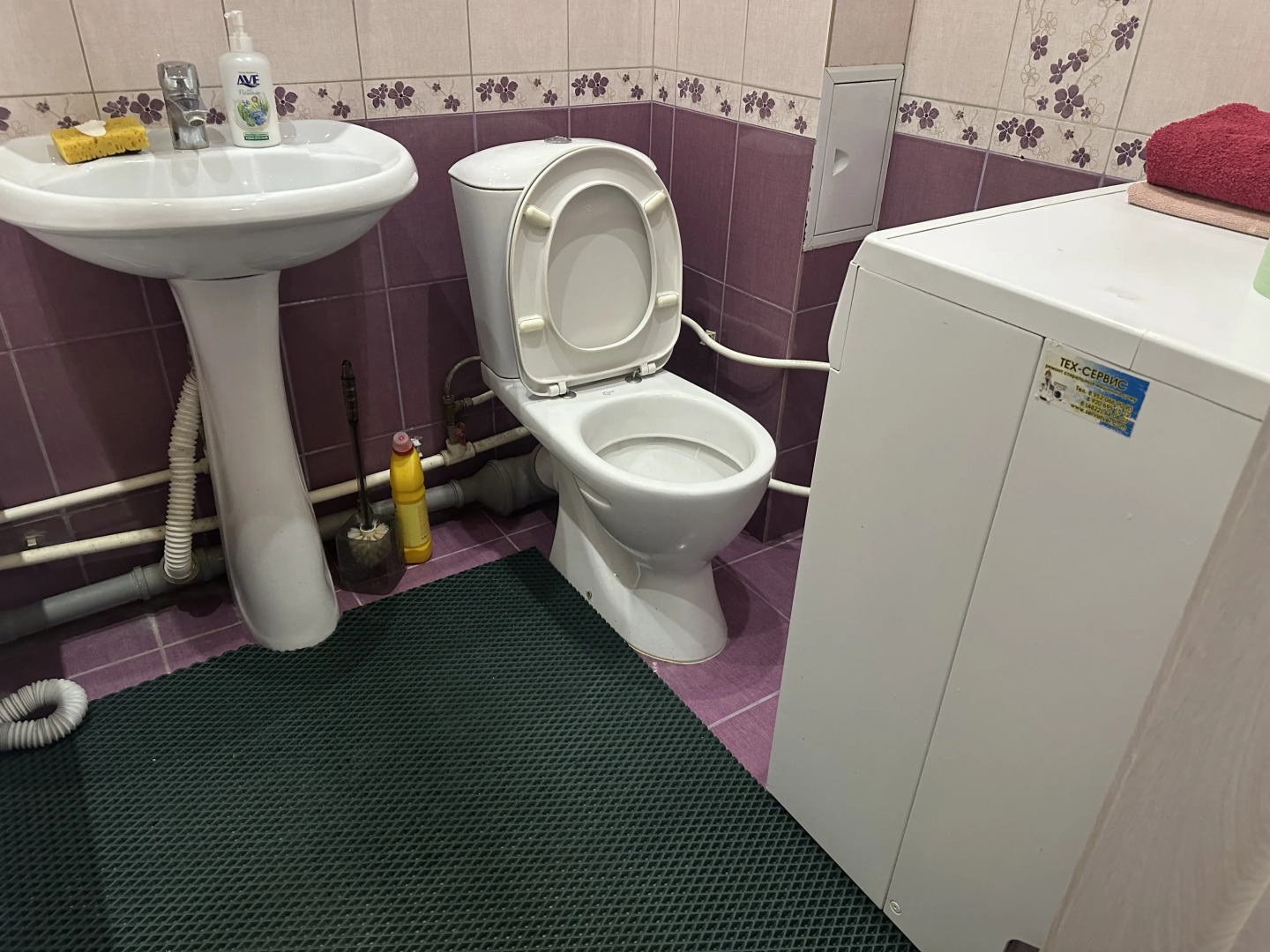 Квартира Уютная рядом с М10