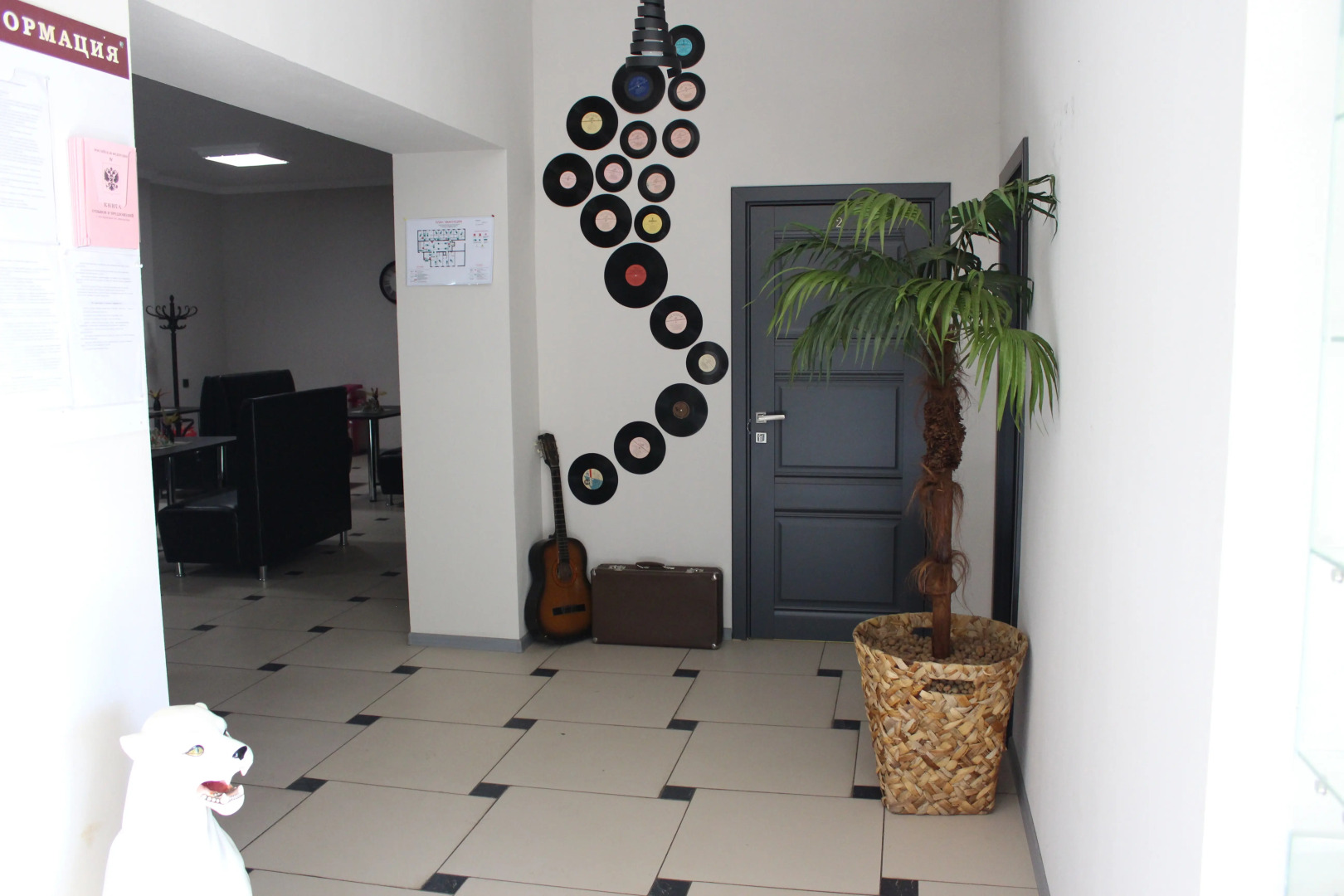 Гостиничный комплекс Семейный