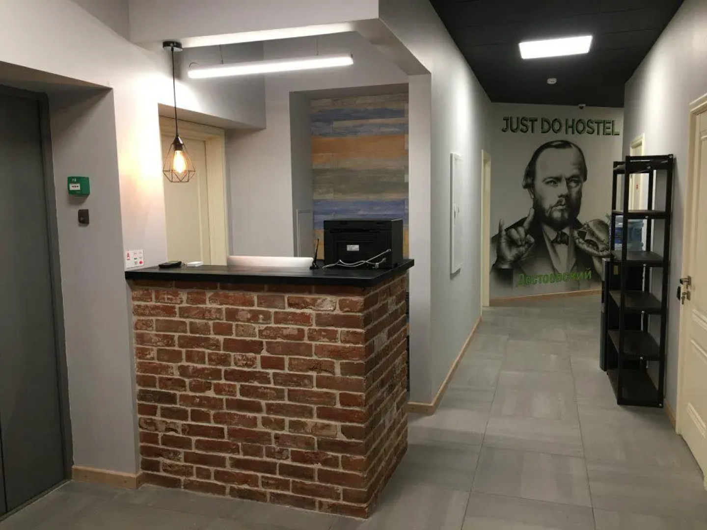 Хостел JustDoHostel Достоевский