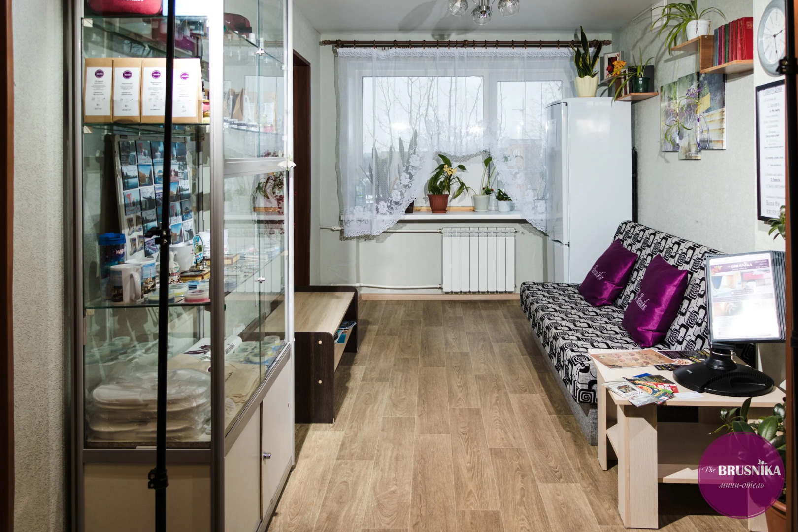 Мини-отель Брусника