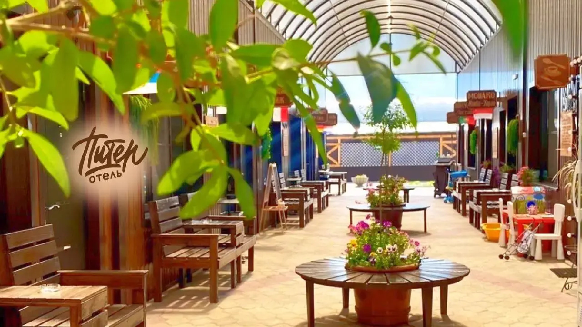 Отель Питер