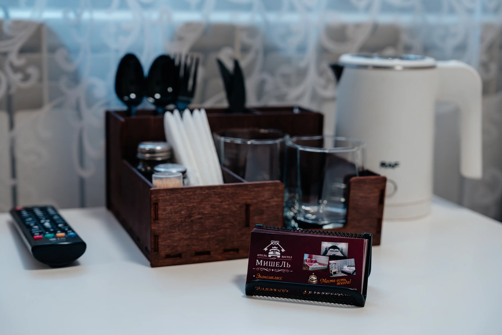 Меблированные комнаты Мишель