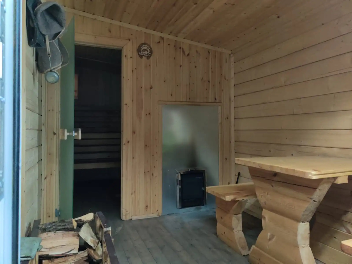 Частный дом Медвежий угол