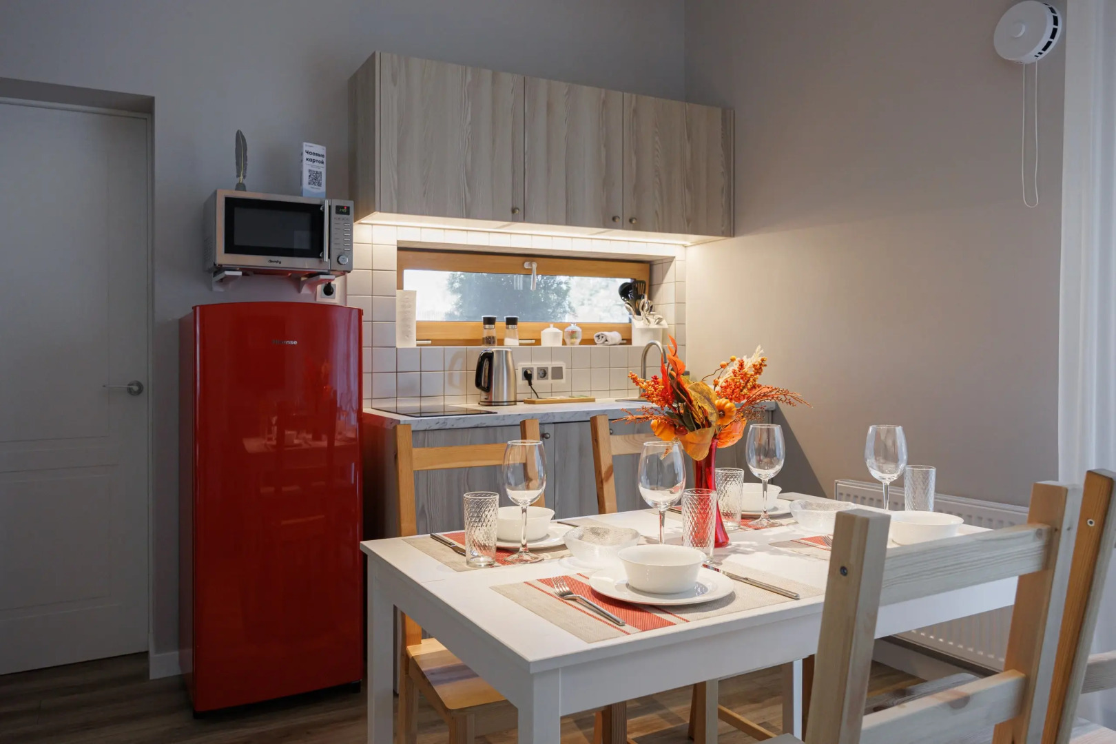 Апартаменты Серебряный Век 1