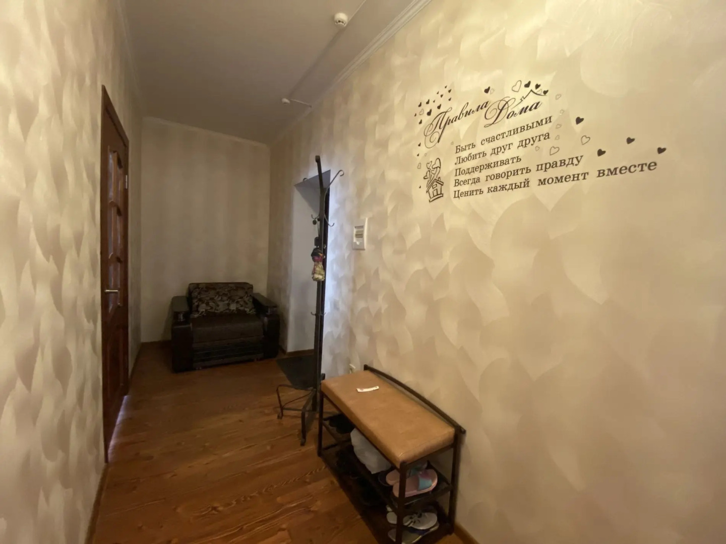 Апартаменты 272 Двухкомнатные Циолковского 13Б