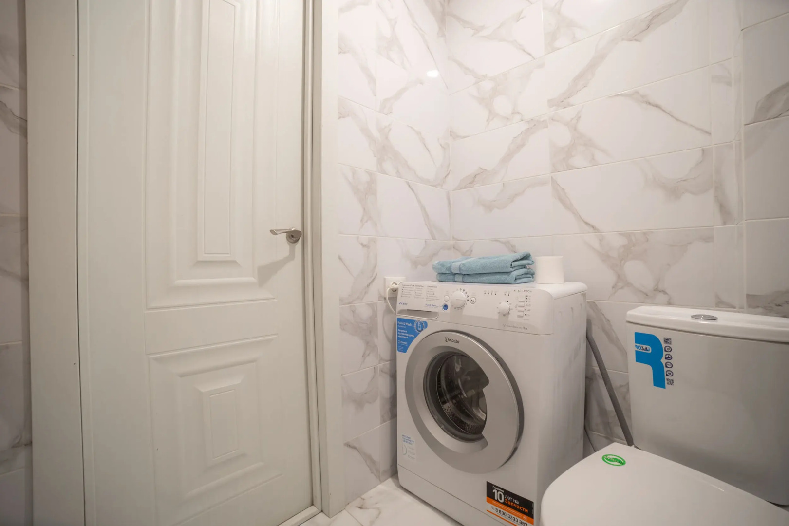 Квартира Томск Большая Подгорная, 87