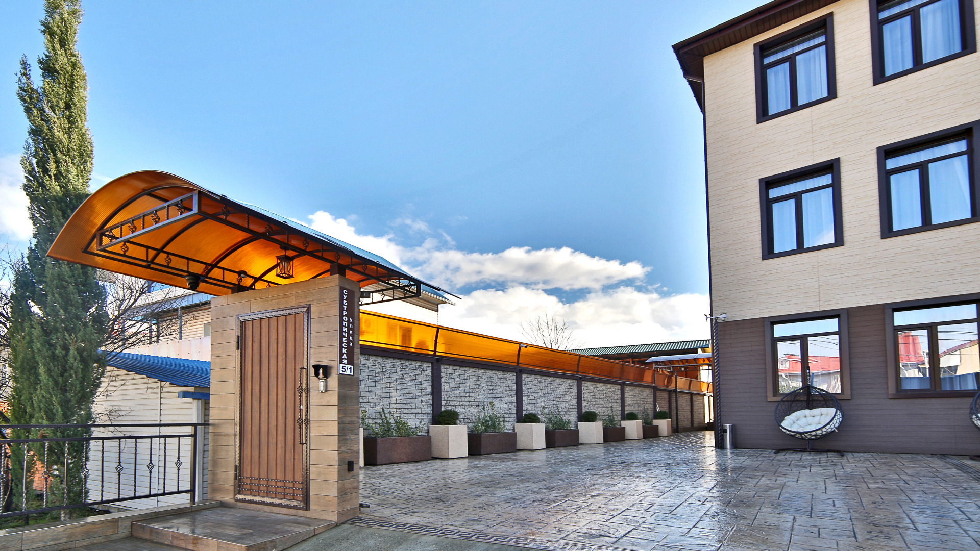 Гостевой дом Роза Ветров